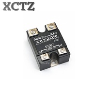 Solid-state relay D1D07 D1D12 D1D20 D1D40 D1D60 D1D80 D1D100 welcome to consult