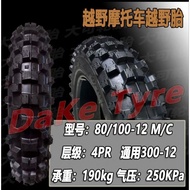 80/100-12 inch 12 inch scambler tayar