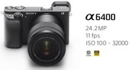 【宇利攝影器材】 SONY ILCE-6400M 18-135mm KIT組 微單 A6400M 公司貨