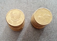 Uang koin 100 Rupiah Tahun 1994