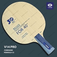 Yinhe V-14 Pro CS Table Tennis Composite Carbon Blade Bats Racket Paddle V14 Pro Penhold-CS