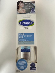 Cetaphil Pro 舒特膚 AD Derma Skin Restoring Wash