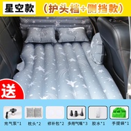 Air Cushion Bed Mattress Car Sleeping Mat Car Rear Car Bed Moving Car Adult Travel Bed Inflatable Be
