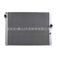 Suitable for BMW 4 Series F83 Water Tank Radiator 17112284607