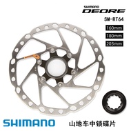 Shimano SHIMANO RT64 Middle Lock Disc 160mm140mm Disc Mountain Bike Middle Lock Brake Disc