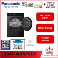 PANASONIC NH-EH05JD1BM 10.5 KG HEAT PUMP DRYER