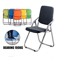 Folding Chair Home Dining Chair Backrest Portable Foldable Chair WIJW