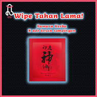 [ORIGINAL] Male Delay God Oil Wipes Delay wipes tisu magic original sex Magic Tisues magic tisu for men super magic tisu magic tissues original sex spray tahan lama original tisu untuk tahan lama