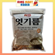 Korean Malt 100% Korean Barley Natural Cereals Powder for Sikhye, Gochujang, Jocheong 1kg