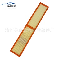 Applicable20European Style Air filter Filter Accessories Maintenance 3SA129620A