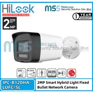 HiLook IPC-B120HA-LUFC/SL 2MP 4mm Smart Hybrid Light Fixed Bullet Network Camera