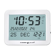 AL-Harameen Two Languages Azan Clock HA-7021