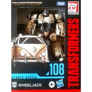 Hasbro Transformers Studio Series SS108 Deluxe Wheeljack MISB Rise of the Beasts