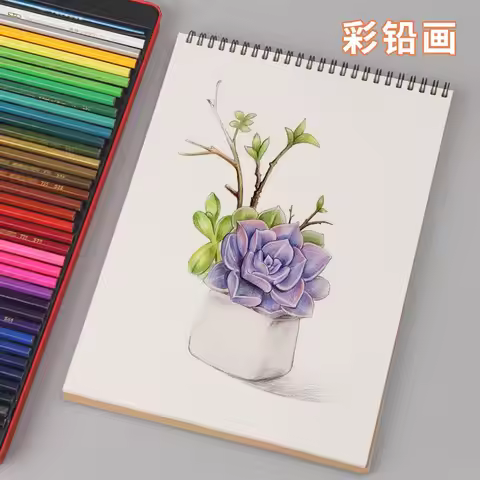 Sketchbook Drawing Book A4 Thickened Sketchbook Student Coil Graffiti Picture Book