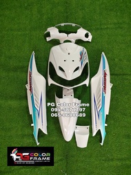 ชุดสีมีโอ-Mio-Amore จำนวน6ชิ้น/เปลือกแท้(พร้อมติดสติ๊กเกอร์)