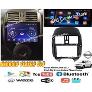 Nissan Almera old 08-14 Android player casing included wiring socket 9 inch player case Low Price Best Quality Fast Ship