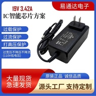 19V3.42 A 65W Wall-Plug Laptop Charger Projector 12V 24V Power Adapter