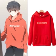 Manhua Comic Hoodie Heart Fluttering