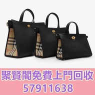 巴寶莉小型格紋 Cotswolds 托特包  中古包，二手手袋，單肩包，斜挎包，水桶包，手提包，舊手袋， 名牌手袋，名牌包包，愛馬仕Hermès，路易威登LV， 香奈兒CHANEL，普拉達PRADA，