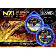 IKANO Nylon Coated Wire N7x1 - Perambut Dawai