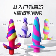 blush prostate massager for men's anus vibrating masturbatioblush前列腺按摩器男用后庭震动自慰情趣高潮神器肛塞玩具gay菊花202504