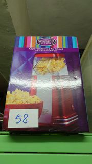 復古熱風爆谷機