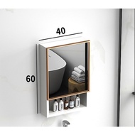 Mirror cabinet 60x40cm