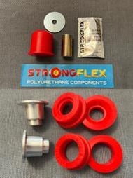 BMW E36 差速器 前後強化鐵套組  Strongflex歐洲製品 適用於E36 四缸 6缸 M3 全車系