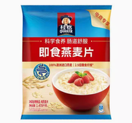 1478g*2袋 桂格即食燕麥片早餐沖飲營養穀物代餐原味燕麥飯零食