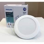PHILIPS 10 WATT LED DOWNLIGHT LED PANEL DN020B G3 10W 5" 10 W 5 INCH