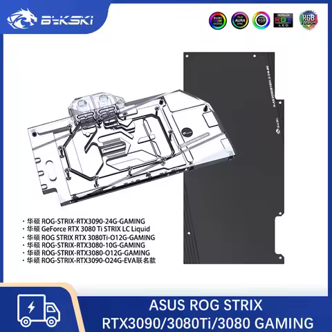 Bykski For ASUS ROG STRIX RTX3080 3090，GPU Watercooling Block Graphics Card Liquid Cooler System , F