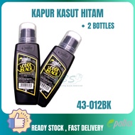 Pallas Brand Black Shoe Chalk - 43-012BK