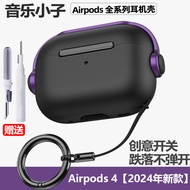 Creative Style Case for AirPods Pro 2, Pro 3, AirPods 3 & AirPods 4 ANC Earbuds