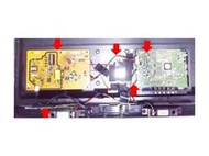 [維修]BENQ SL42-6500  LED 液晶電視 待機亮紅燈/不過電 不開機 維修服務
