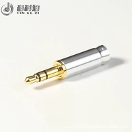 Headphone 3.5mm Single-End Plug diy Headphone Upgrade Cable Plug 3.5mm Stereo Headphone Plug AEC