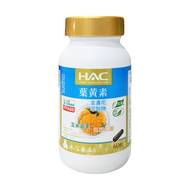 HAC 永信藥品 複方葉黃素膠囊  60顆  1罐