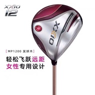 2023 new XXIO golf club XX10 MP1200 Ms. No. 135 wood tee wood fairway wood