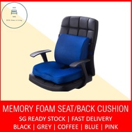 SG READY STOCK Full Memory Foam Seat + Lumbar Cushion | Office Chair Seat Cushion | Mesh Cushion | Ergonomic Design