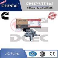 Cummins 4988747/3415661 Fuel Transfer Pump for 6CT & 6LT | Cummins AC Pump | DCEC parts | Cummins 6C