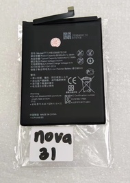 Huawei NOVA 3i High Quality Battery