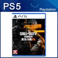 PS5 Call of Duty: Black Ops 6 of 6 Taiwan
