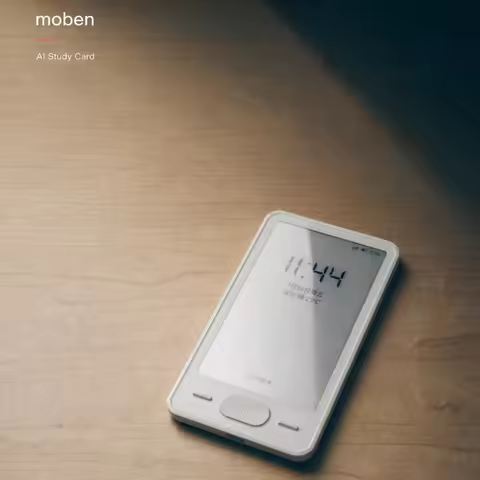 Moben AI E‑ink Screen Magnetic Portable 3.9 Inch Small Screen Ultra-thin E‑ink Display Networked Eye