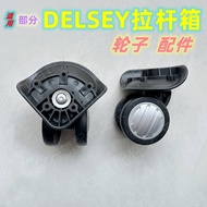 Ready stock# Accessories Suitable for Part of delsey Luggage Universal Wheel Accessories French Ambassador Trolley Case delsey Base Wheel Repair