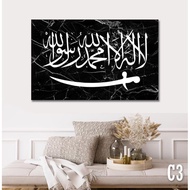 New Design (KAABAH EDITION) Frame Gambar kaabah Murah viral