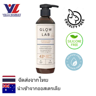 Glow Lab Hydrating Shampoo 300ml