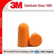USA 3M 1100 ear plug personal protective equipment PPE penutup penghadang telinga bunyi bising dB 29