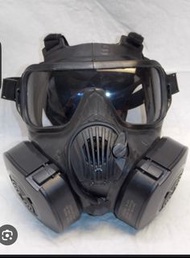 M50 gas mask