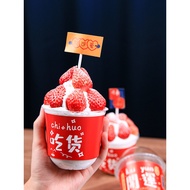 Zhengcheng Influencer Strawberry Bobo Cup Fruit Fishing Hug Cup Bobo Cup Cake Packaging Milk Tea Pac