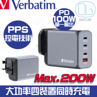 威寶 - Verbatim 4 埠 200W GaN 壁式充電器 (GNC-200U)｜32210｜