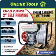 OKAZAWA WB20CX 2inch / WB30CX 3inch Self Priming Centrifugal High Pressure Water Pump(7.0HP) | OKAZA